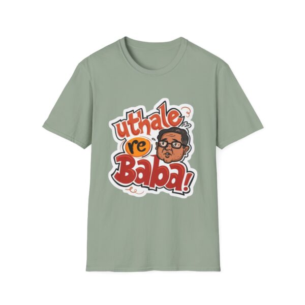 Funny Utha Le Re Baba Unisex T-Shirt - Image 16