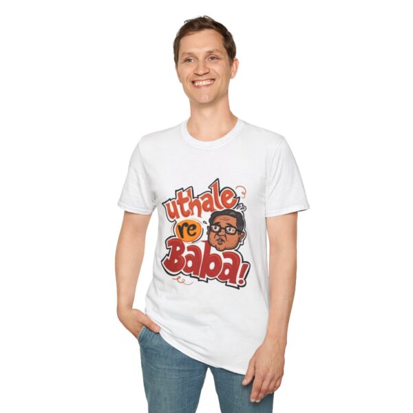 Funny Utha Le Re Baba Unisex T-Shirt - Image 4