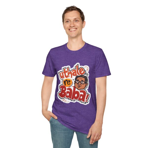 Funny Utha Le Re Baba Unisex T-Shirt - Image 26