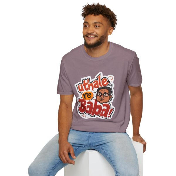 Funny Utha Le Re Baba Unisex T-Shirt - Image 30