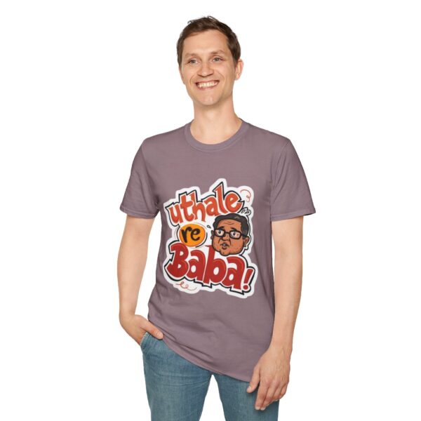 Funny Utha Le Re Baba Unisex T-Shirt - Image 31