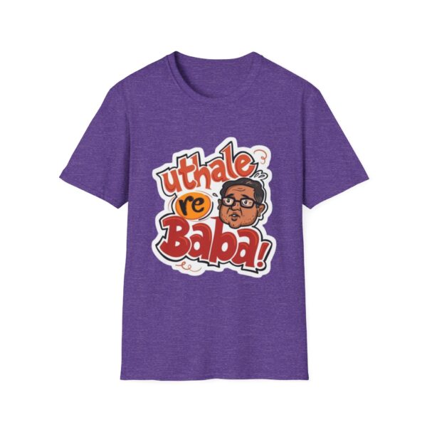 Funny Utha Le Re Baba Unisex T-Shirt - Image 21