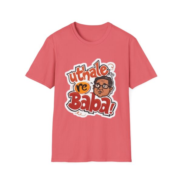 Funny Utha Le Re Baba Unisex T-Shirt - Image 6