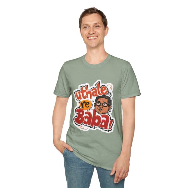 Funny Utha Le Re Baba Unisex T-Shirt - Image 19